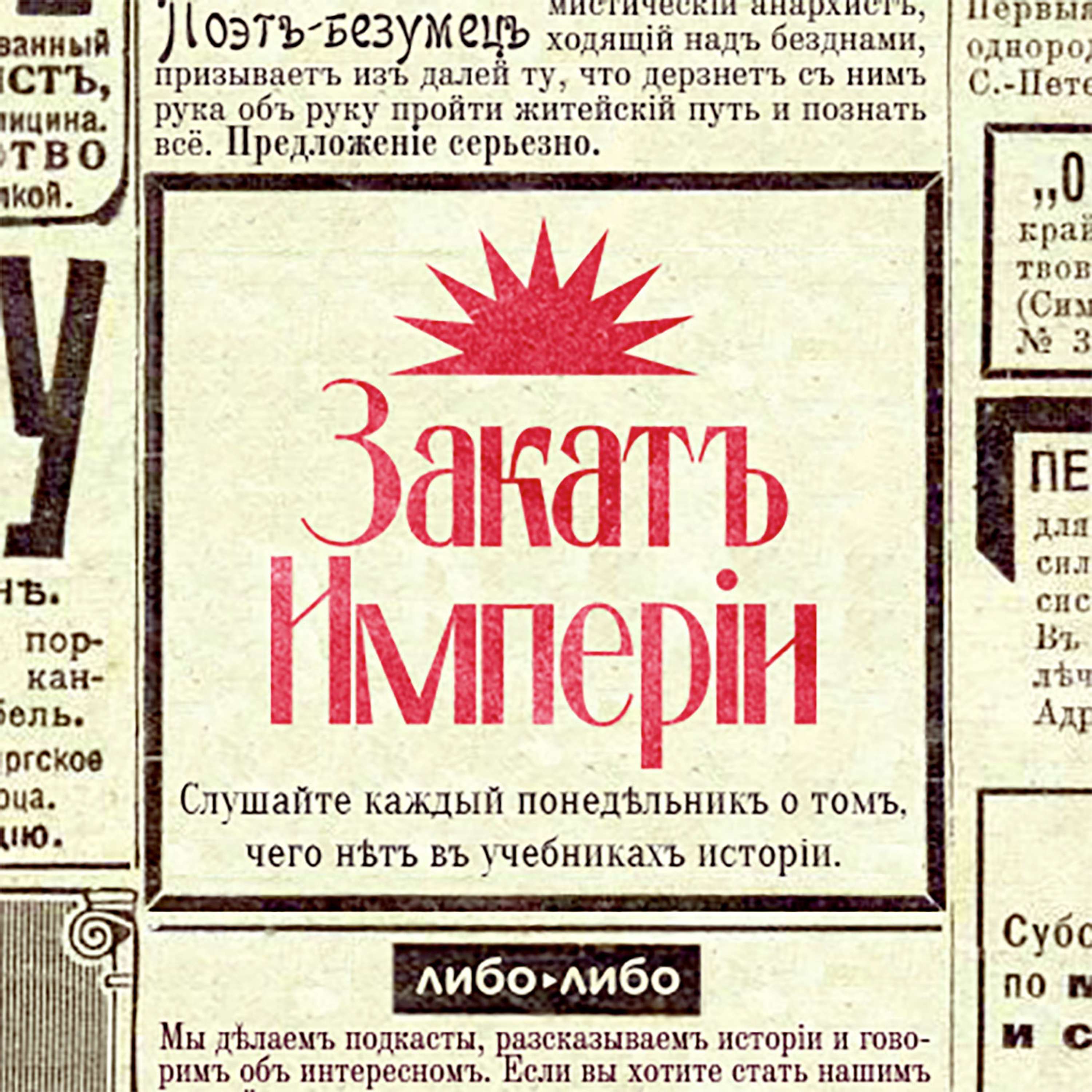 Меня объявили иноагентом. Что дальше?